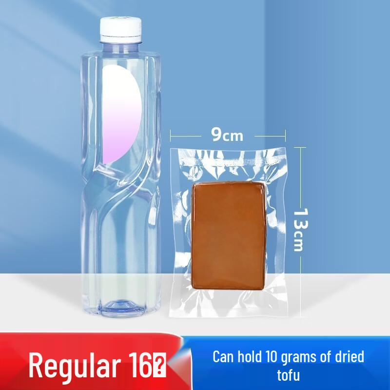 

Qianxing Commercial Vacuum Food Sealing Bags