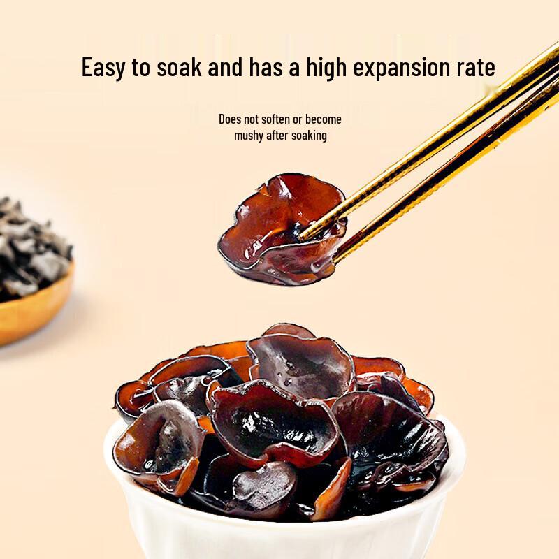 Fudonghai Mountain Delicacies Gift Box 345g