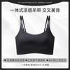  Beauty Back Vest Underwear  Can Wear Letters Inside and Outside Cup Surface Double Thin Shoulder Strap Bra Hanging