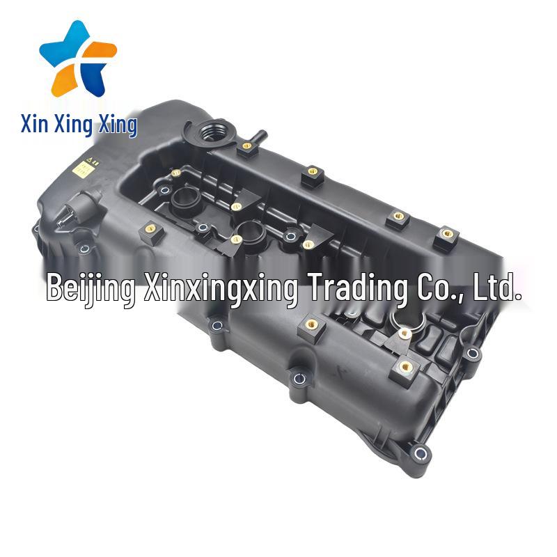 Ventildeckel 22410-2C400 für Hyundai/Kia Serienmotoren