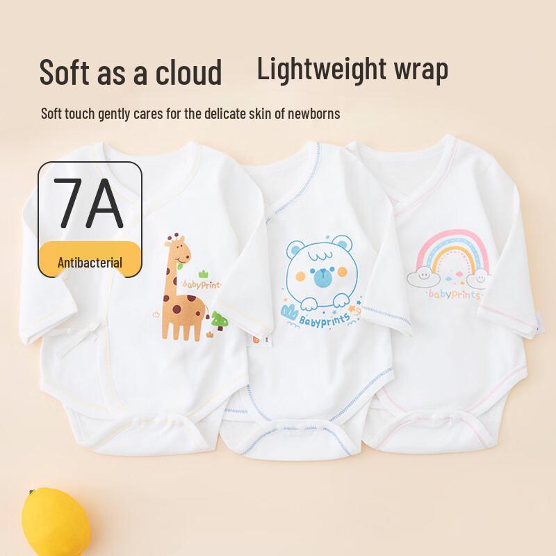 Babyprints Newborn Long-Sleeve Cotton Bodysuit (2-Pack)