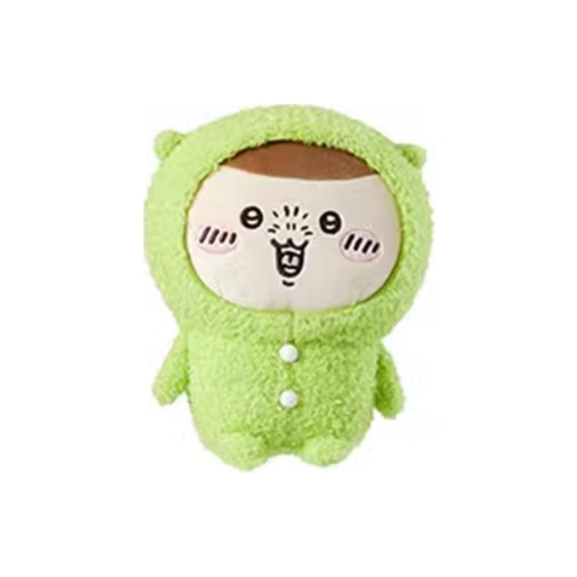 

MINISO x Chiikawa Dreamy Theme Sitting Posture Pajama Dolls Plush Doll 25cm High