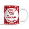 Mug - Christmas Waitress Woman - Red - 325 Ml - Dishwasher Safe