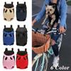 Camping Pet Chest Bag Dog Cat Carrier Bag Pet Backpack Dog Strap Backpack Pet Strap Shoulder Bag
