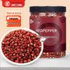 Sichuan Red Peppercorns