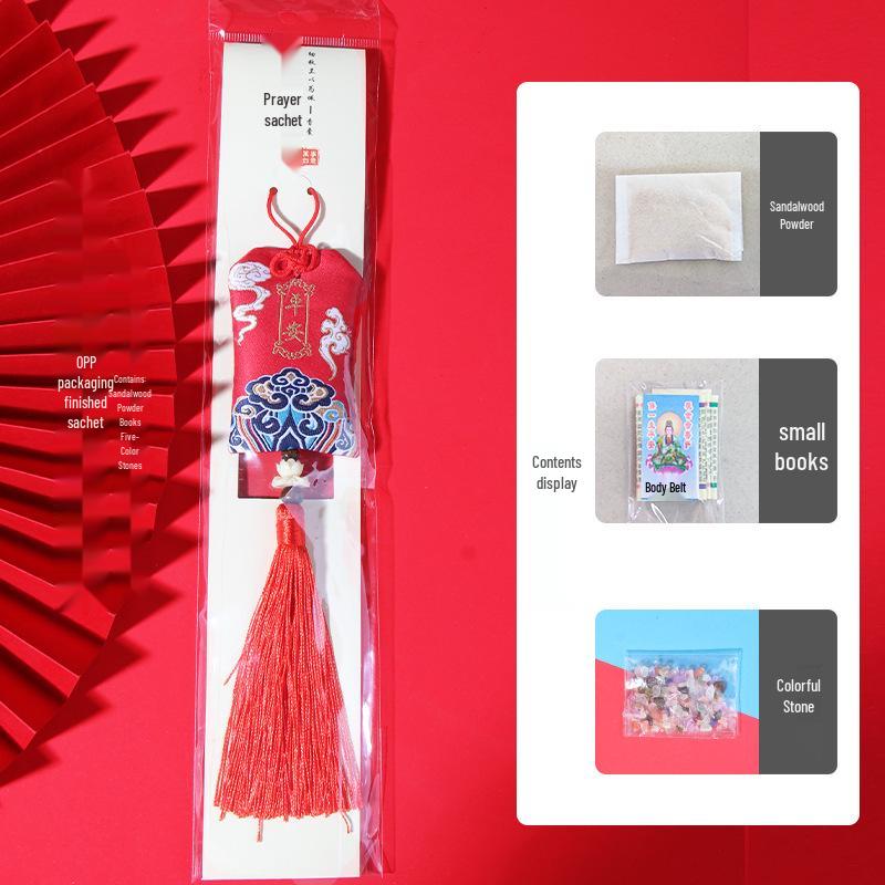 Dragon Boat Festival Sandalwood Embroidered Sachet: Cultural Omamori Coin Purse and Fortune Talisman Cloth Bag.