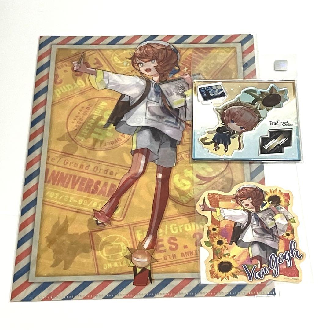 

[Б/У] Fate/Grand Order Ван Гог FGO Акриловая подставка Прозрачный файл и т.д.