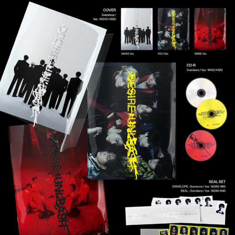 Enhypen   Desire  Släpp   6:e Minialbum