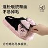 Fashion Bow Cotton Slippers Women's Autumn New Indoor Home Warm Non-slip Can Be Worn Outside Half Drag Cotton Shoes