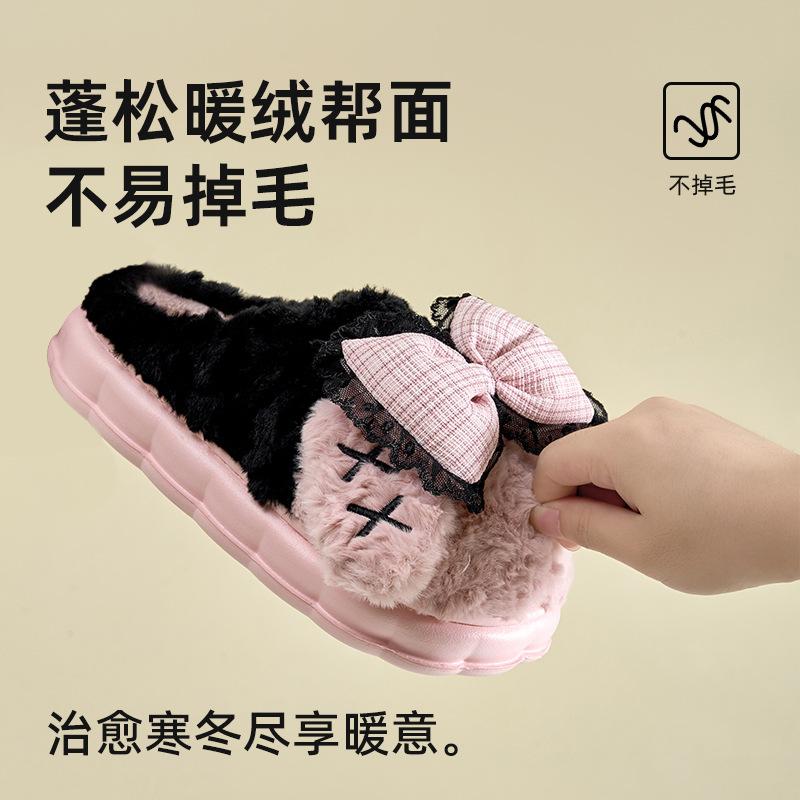Fashion Bow Cotton Slippers Women's Autumn New Indoor Home Warm Non-slip Can Be Worn Outside Half Drag Cotton Shoes