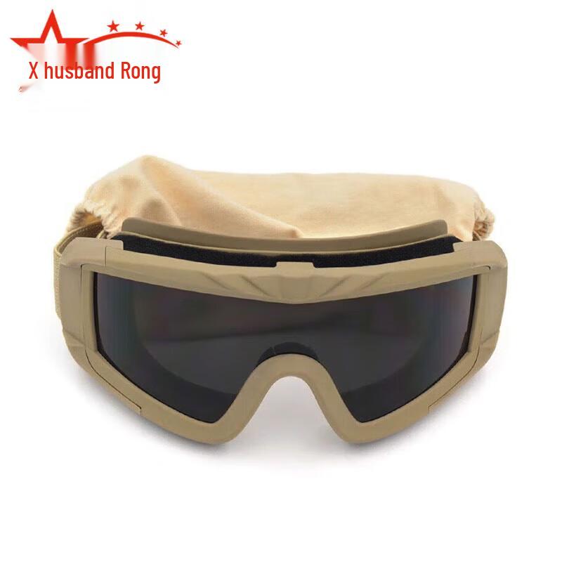 Furon Tactical Windproof Sand Goggles