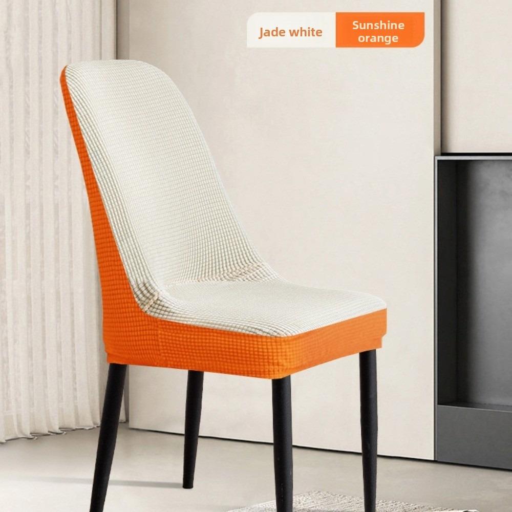 Stretchable Chair Covers Set Universal for All Seasons with Backrest Solid Color Dining Table Seat Cushions