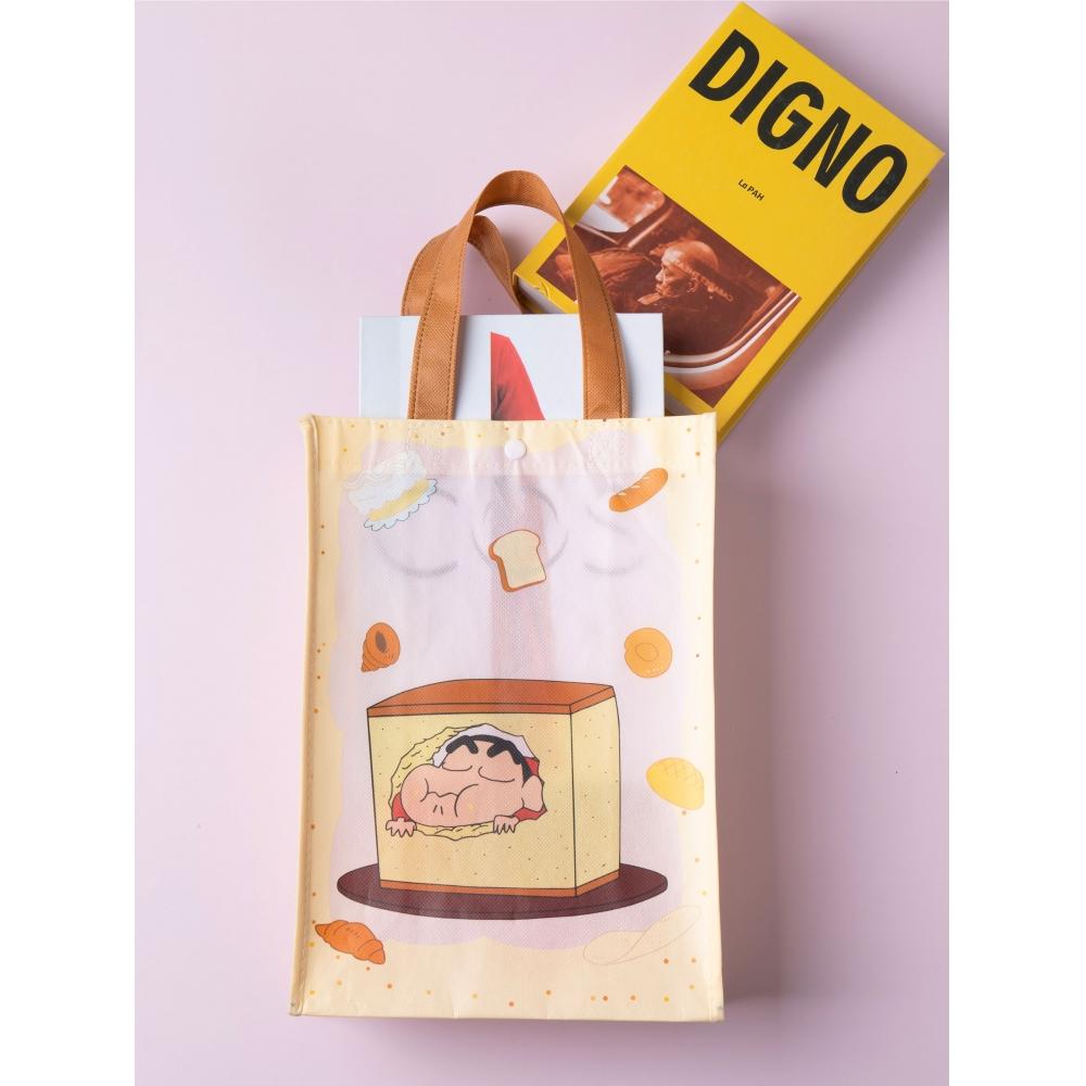 Nákupní taška Daiso s kachním zobákem, netkaná, potažená