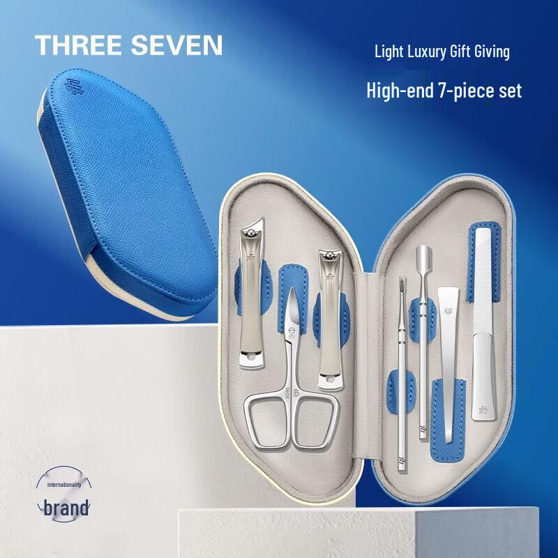 THREE SEVEN 7-Piece Nail Clipper Set