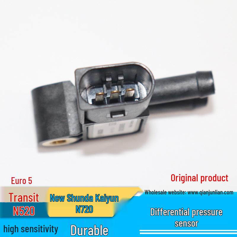 Jiangling Shunda Kaiyun N720 Transit Catalytic & Differential Pressure Sensor