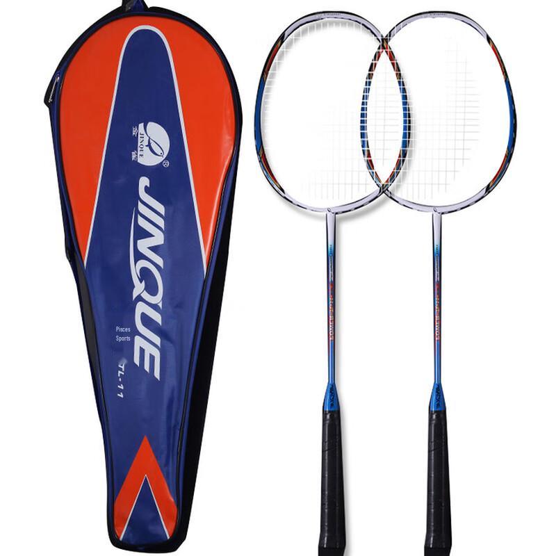 Double Fish TL11 Badminton Racket Set