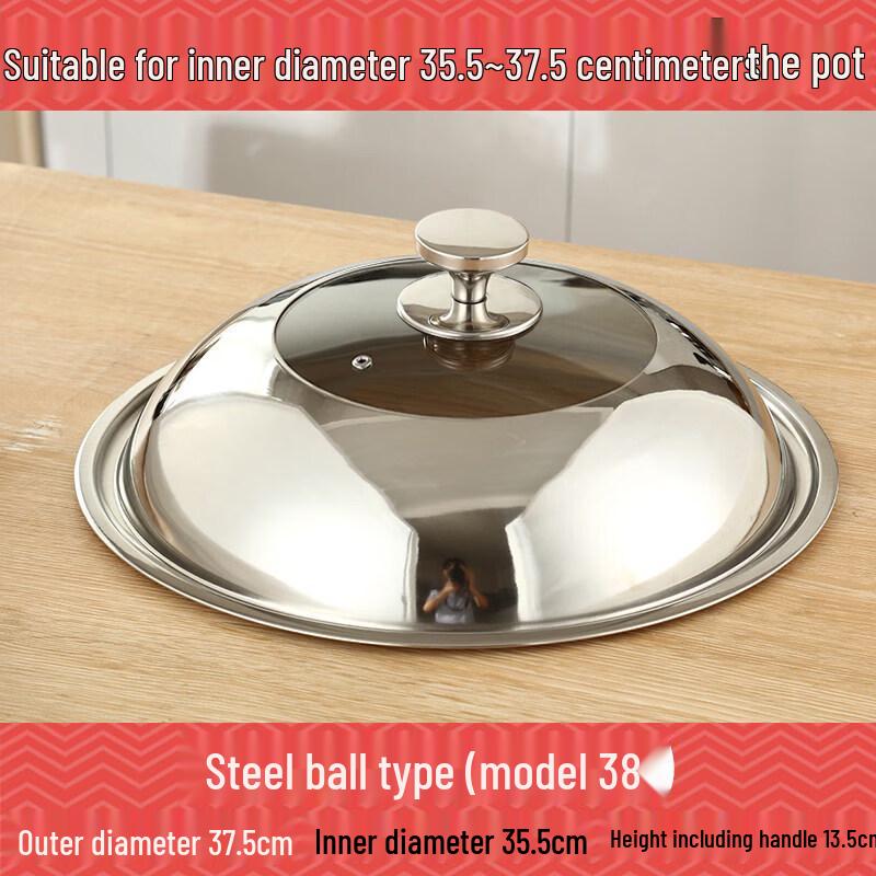 Stainless Steel Universal Wok Lid
