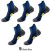 Men's Breathable Sweat-Absorbent Short Socks - Towel Bottom, Thickened for Running, Hiking, and Outdoor Sports