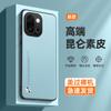 Applicable to OnePlus 15 mobile phone case OnePlus 13 plain leather onePlus12R all-inclusive 1 + 12 anti-drop 11 protective case