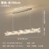 Modern Luxury Crystal Led Chandelier Cafe Kitchen Restaurant Bedroom Hanging Lamp Dining Table Long K9 Pendant Lighting Fixture