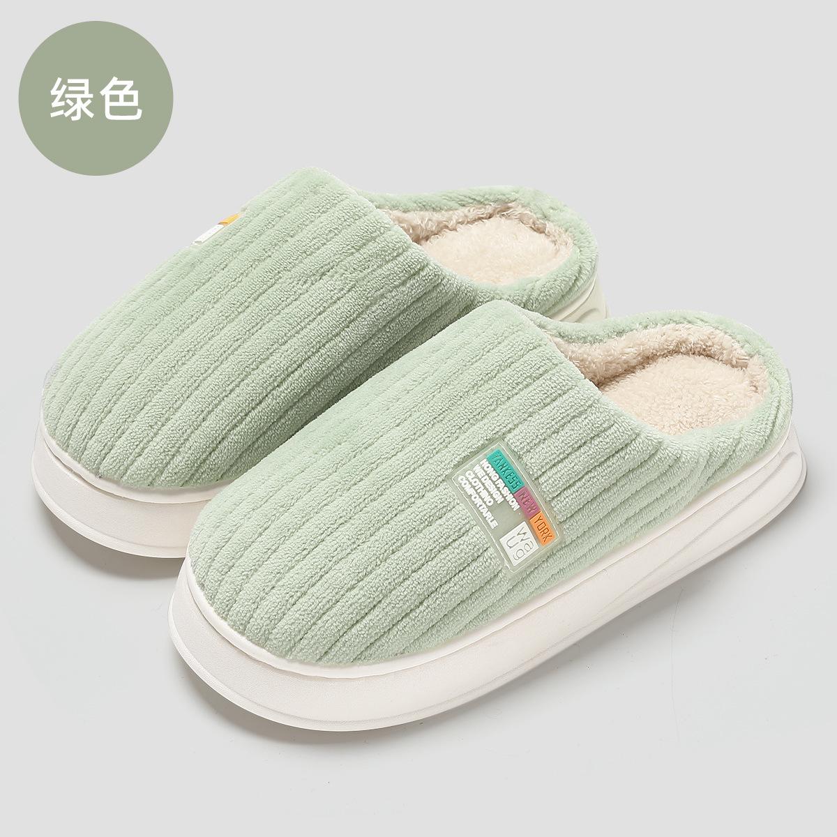 

Home cotton slippers women s winter indoor household plush warm and non-slip men s winter bedroom cotton mop men s winter 36-37 [Inner Length 23.5cm] зелёный
