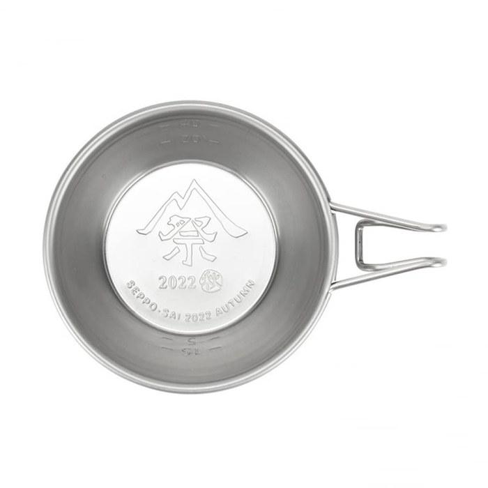 Snow Peak Shera Cup Mini Shera Cup 2022 Autumn Edition FES-176 Silver 70x70x30mm