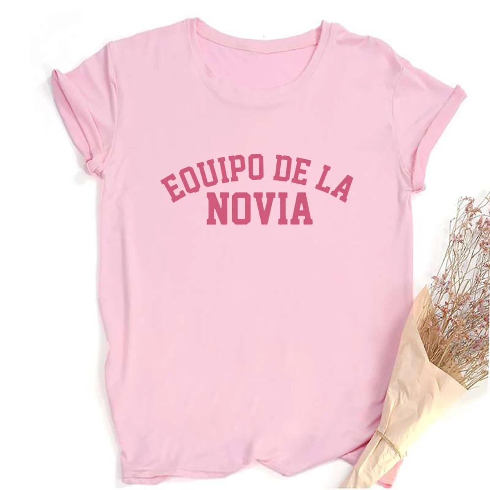 Equipo De La Novia Spanish Print Shirt Bachelorette Party TShirt Outfit Team Bridetops Wedding Bride Shower Party Tee T Shirts