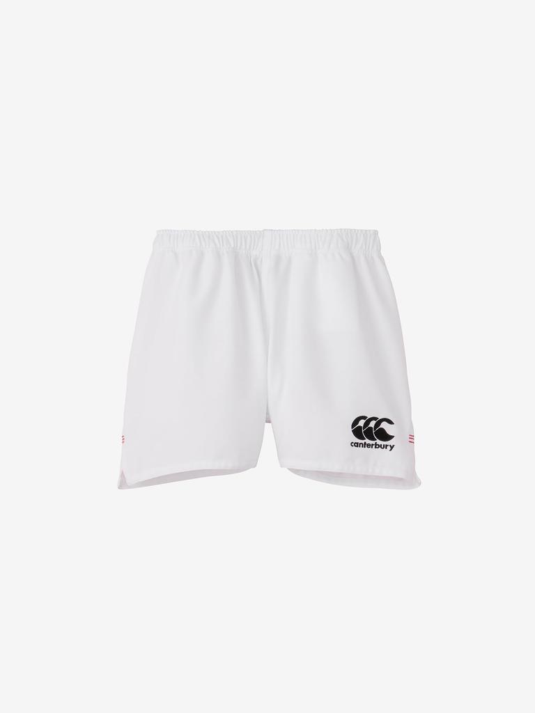 Canterbury 2023 Men's Rugby Shorts (Wide), Size 4L, White, RG23724B, Size 10
