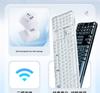 Crystal Arc RGB SK-708CDM Wireless Bluetooth Tri-Mode Keyboard