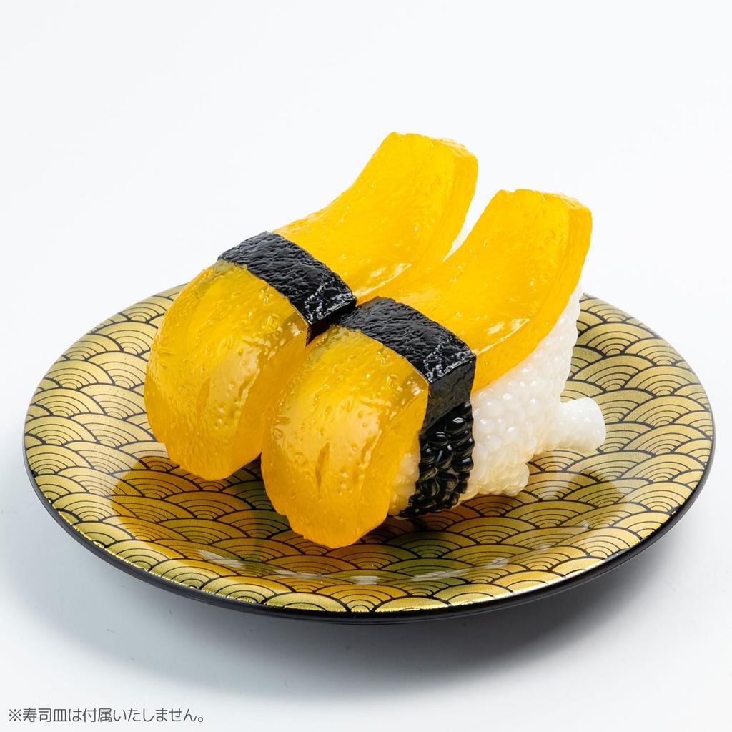 Sushi Kaiju Sushi Real Sushi Size Figure Collection 2 of L-A (Box 6)