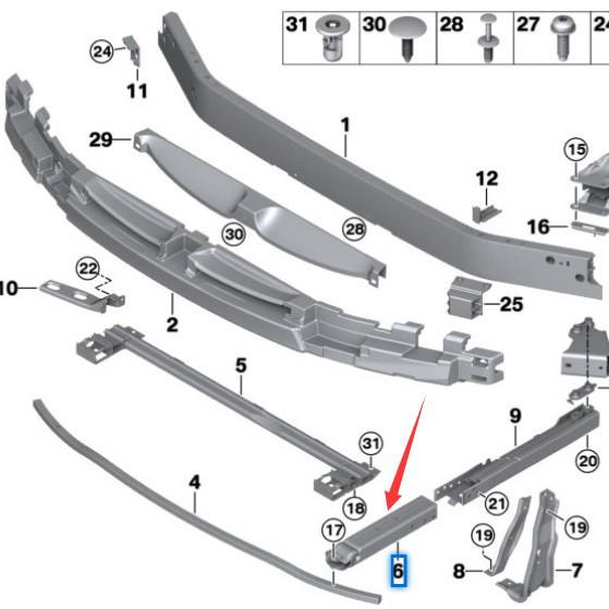 BMW X1 X2 F48 F39 Left/Right Brackets 51117374790/51117374789