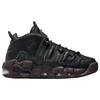 Nike Air More Uptempo Juodas Velvetinis Rudas Vintažinis Krepšinis DV1137-001
