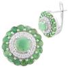 Silver Earrings with Natural Emerald 2.622ct (1516614)