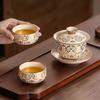 Museum Souvenir Cultural Tea Set Dunhuang Ru Kiln Gaiwan TeaCup Luxury High Grade 1-Person Tea Tureen Gongfu Teapot for Elder