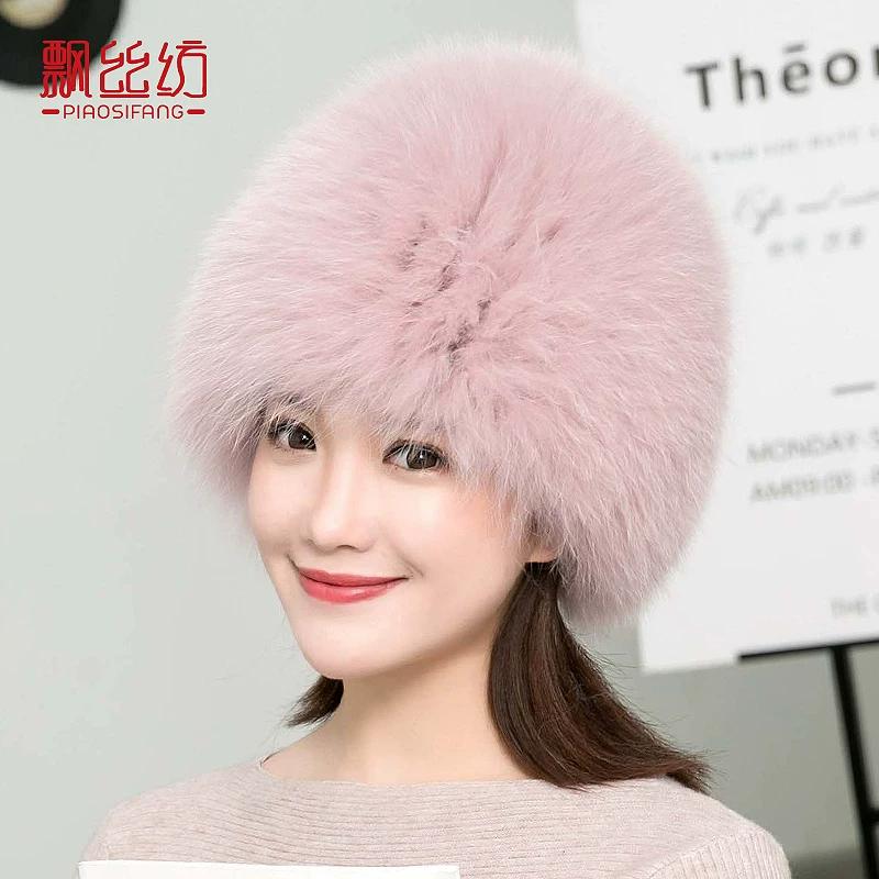 Korean version of fox fur hat women's winter warm fur hat Berey snow hat Skinny ski hat Ear protector head hat