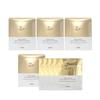 Mastina Gel Mask Pack White Mastic Real Gel Mask 4 Boxes (42236556)