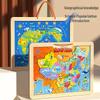 Wooden Magnetic 2-in-1 China & World Map Puzzle