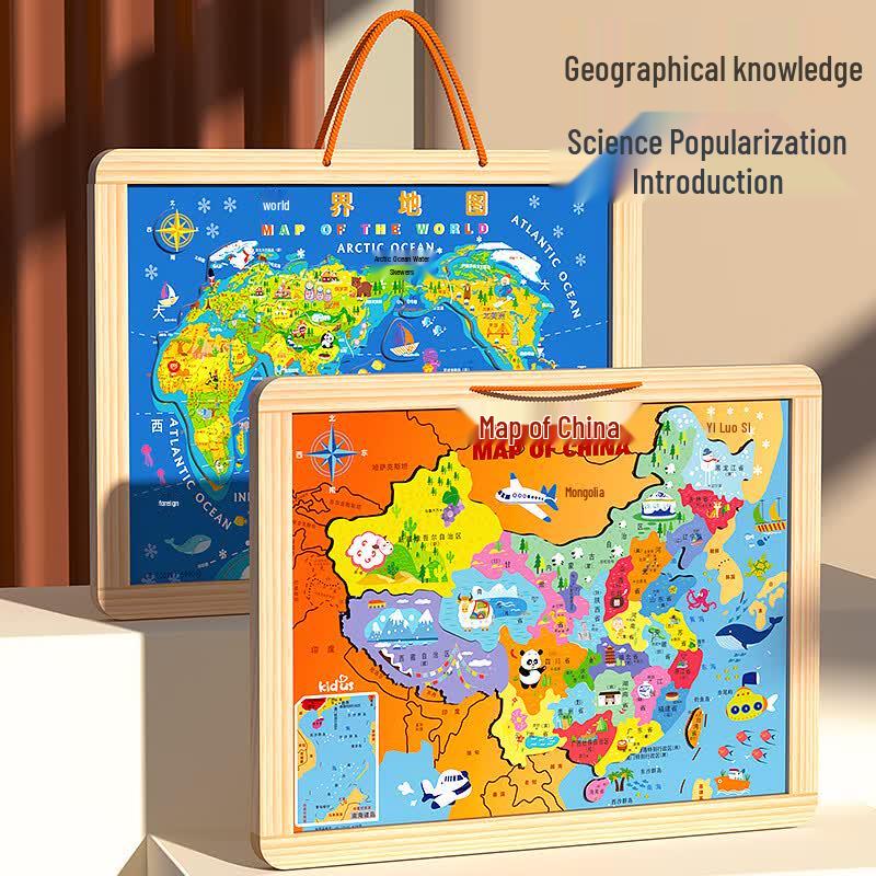 Wooden Magnetic 2-in-1 China & World Map Puzzle