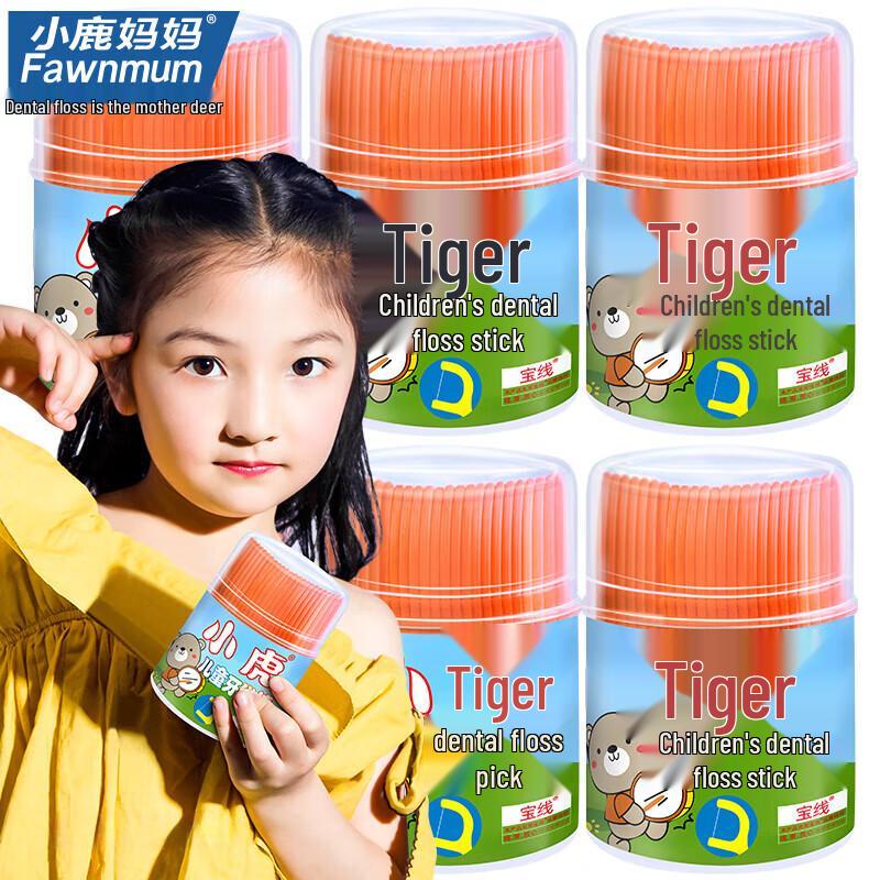 

Дитячі зубочистки-флоси Xiaolu Mama Little Tiger