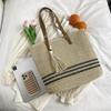 Summer New Woven Bag Women's Casual Commuting Shoulder Bag Handbag Fashionable Tote Bag