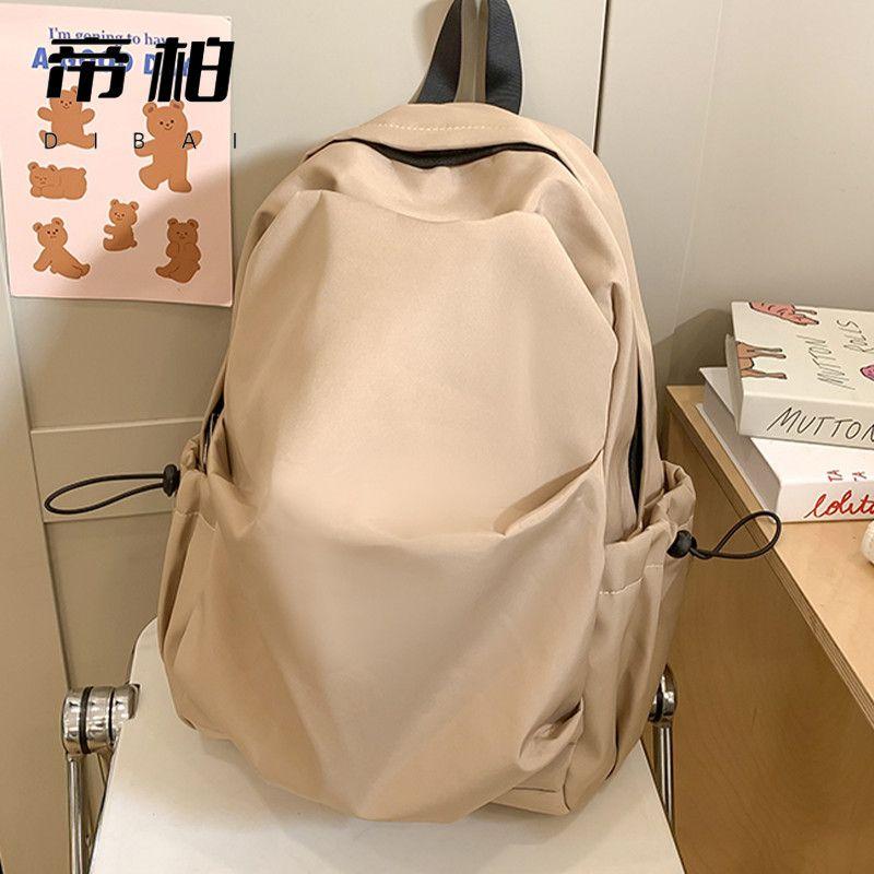 Large Capacity Korean Style Backpack Simple & Casual Dual-shoulder Bag for Travel & Daily Use