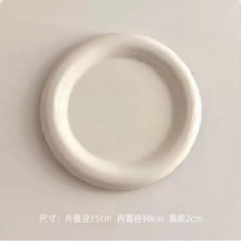 Ins Style Chubby Bear White Ceramic Dinner Plates