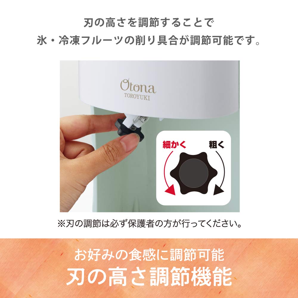 Doshisha Electric Fluffy Snow Shaved Ice Maker with 3 Ice Green [2021 Model] Cubes,