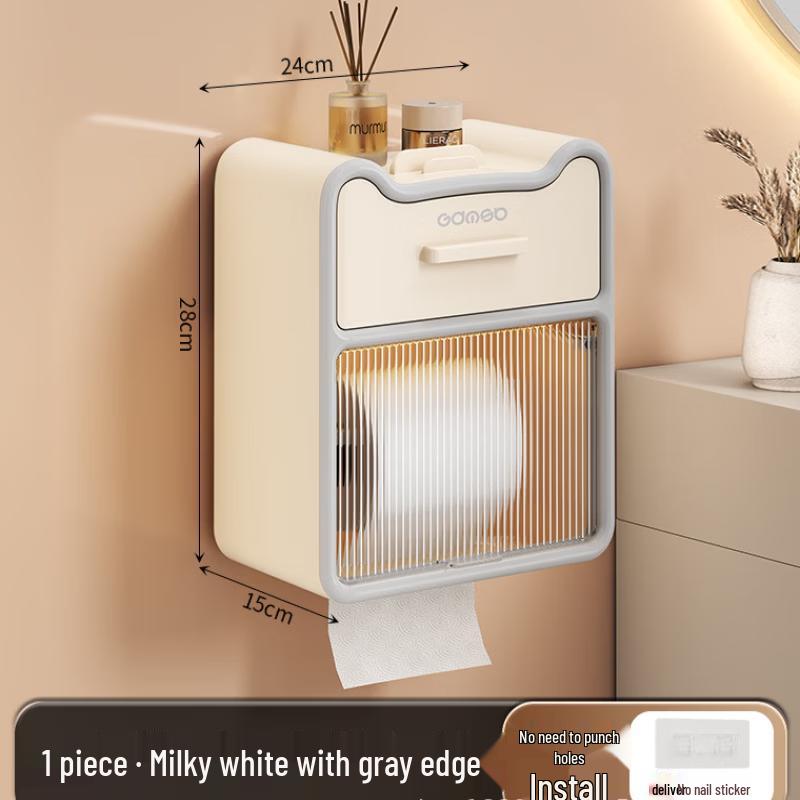 

Waterproof Punch-Free Tissue Box with Storage