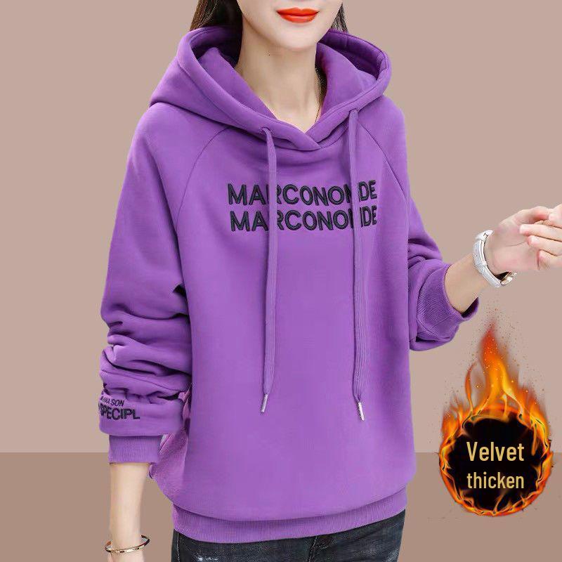 Plus Size Fluffy Hooded Sweatshirt for Women - Thick, Loose, Slimming Korean Style Autumn/Winter Fashion Outerwear