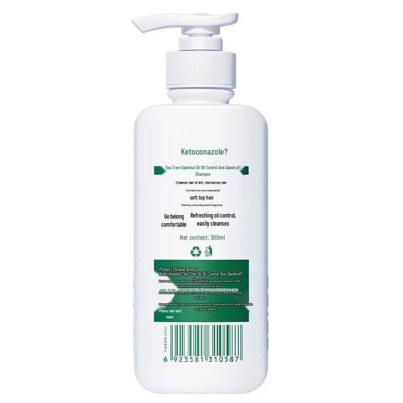 Cai Le Tea Tree Oil Anti-Dandruff Shampoo