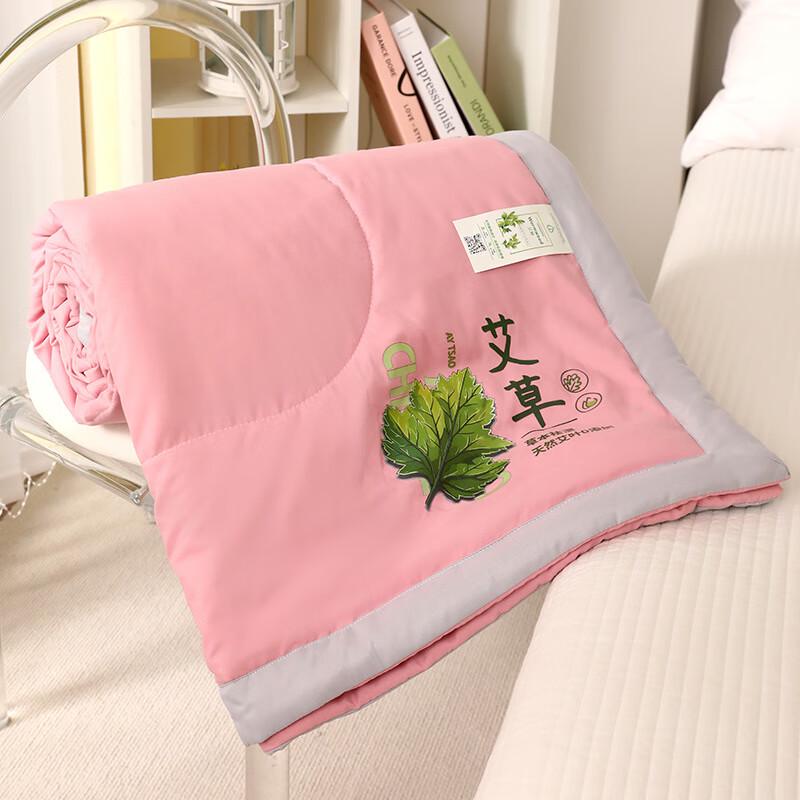 

Ai Cao Fiber Washed Cotton Summer Air Conditioning Quilt 150x200cm