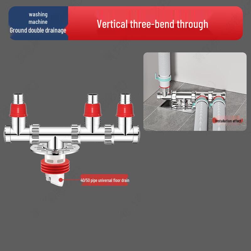 Stainless Steel Washing Machine Dual Drain Connector