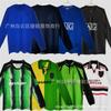 Manchester United Retro Domácí Dres 2007-08 Cristiano Ronaldo 7 Dlouhý Rukáv Stoleté Vydání Fotbalový Dres