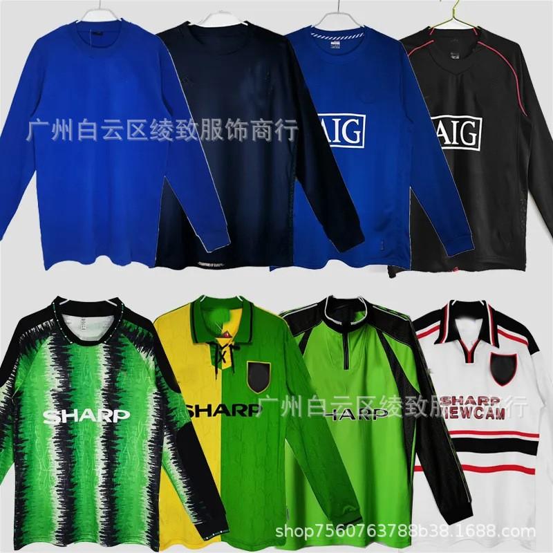 Manchester United Retro Domácí Dres 2007-08 Cristiano Ronaldo 7 Dlouhý Rukáv Stoleté Vydání Fotbalový Dres